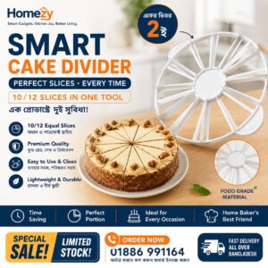 smart cake slicer/divider